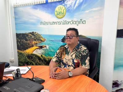 จัดกิจกรรมการจัดการเรียนรู้แบบ Unit School ครั้งที่ 2/2568 พารามิเตอร์รูปภาพ 1